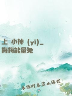 上門小神醫(yī)
