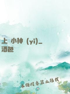 上門小神醫(yī)