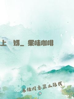 上門棄婿