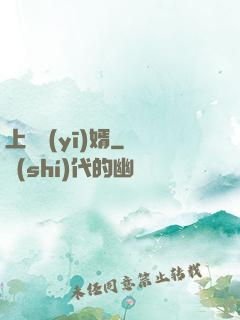 上門醫(yī)婿