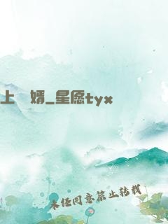 上門龍婿