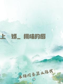 上門龍婿