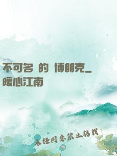 不可名狀的賽博朋克