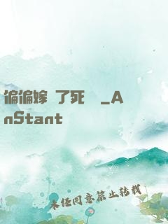 偏偏嫁給了死對頭