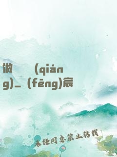 做夢會變強(qiáng)