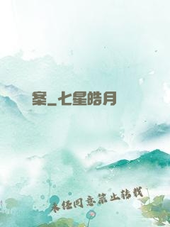 偵緝檔案