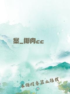 偵緝檔案