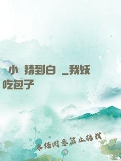 兩小無猜到白頭