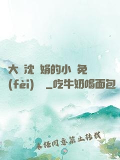劉大壯沈麗娟的小說免費(fèi)閱讀