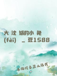 劉大壯沈麗娟的小說免費(fèi)閱讀