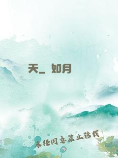 劍滅諸天