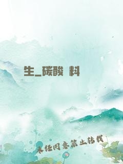 劍眾生