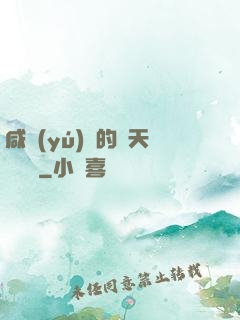 咸魚(yú)趙的諸天雜貨鋪