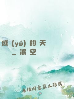 咸魚(yú)趙的諸天雜貨鋪