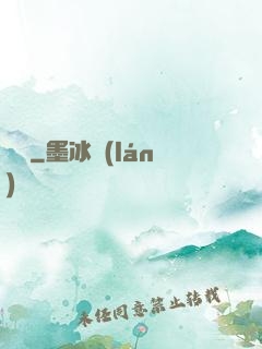 啞證