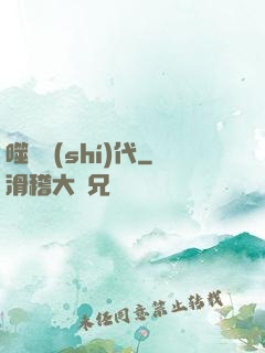 噬靈時(shí)代