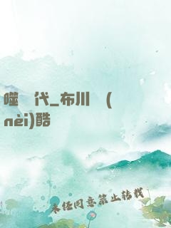 噬靈時代