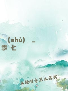 國術(shù)龍騰