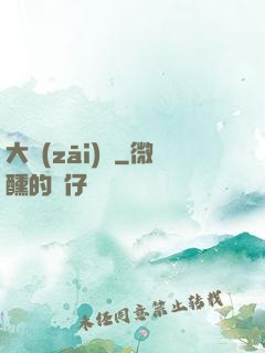 大災(zāi)變