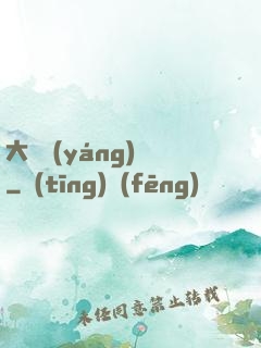 大純陽(yáng)宮