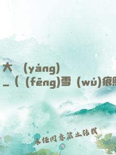 大純陽(yáng)宮