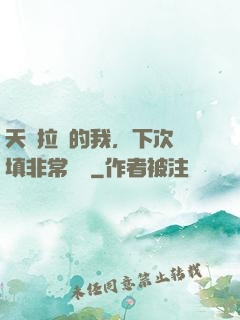 天賦拉滿的我，下次還填非常簡單