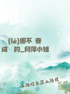 娛樂(lè)圈不該卷成這樣的