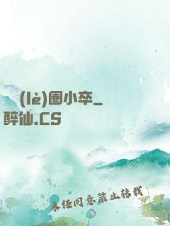 娛樂(lè)圈小卒