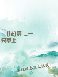 娛樂(lè)宗師