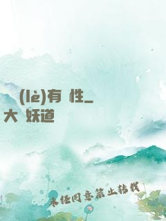 娛樂(lè)有屬性