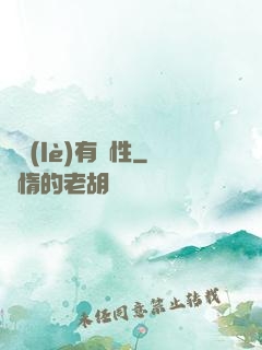 娛樂(lè)有屬性