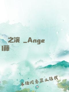 娛樂之演員