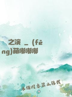 娛樂之演員