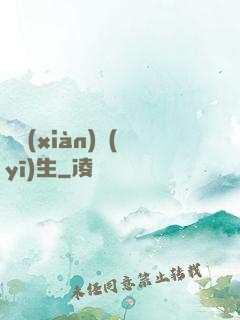 實現(xiàn)醫(yī)生