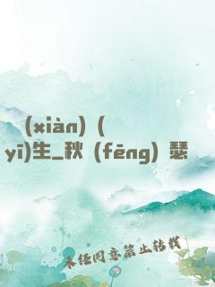 實現(xiàn)醫(yī)生