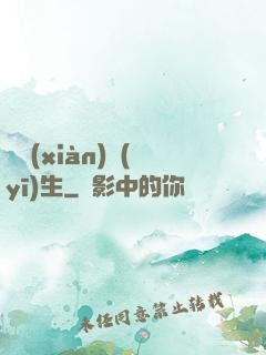 實現(xiàn)醫(yī)生
