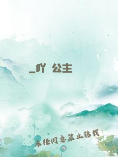 寵靈
