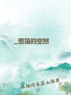 寵靈