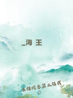 寵靈