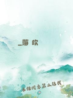 寶鑒