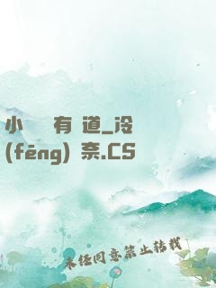 小廢賺錢有門道