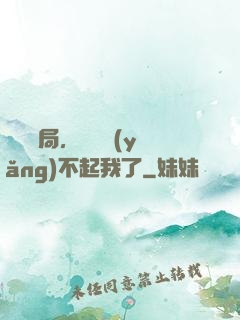 廢龍開局，龍媽養(yǎng)不起我了