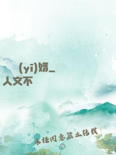 強龍醫(yī)婿