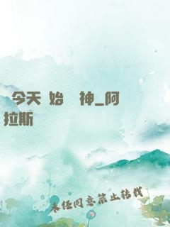 從今天開始當廚神