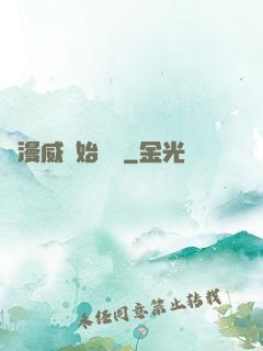 從漫威開始學習