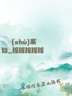 從藝術(shù)家開始