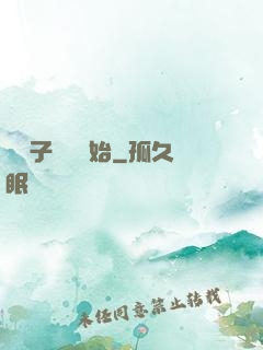 從讓子彈飛開始