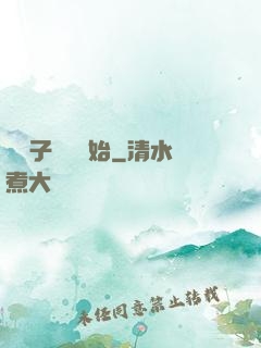 從讓子彈飛開始