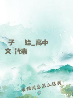 從讓子彈飛開始