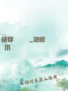快穿開啟錦鯉運